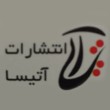 شگفت انگیزها