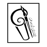 شگفت انگیزها